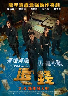 海角论坛网页版登录方法