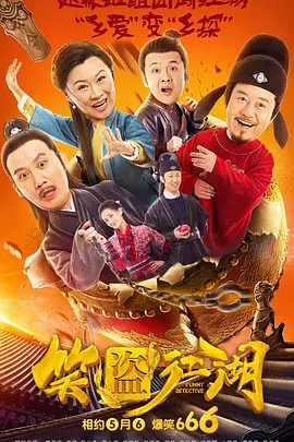 美女稳私无遮挡