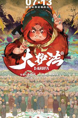 影音先锋久草在线