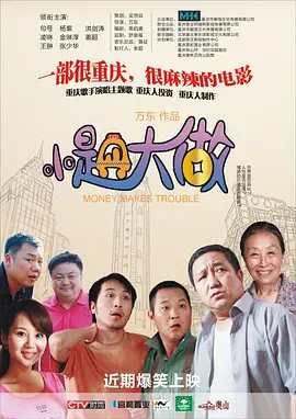 国产精品www.