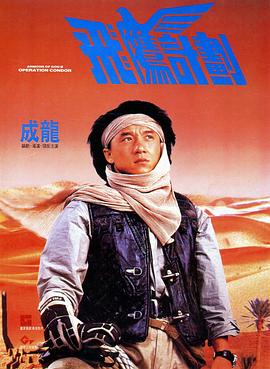 与朋友夫妇交换性