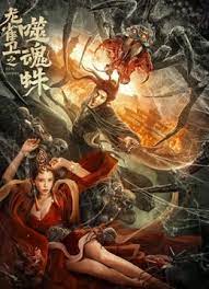 一夜七次郎最新永久网站