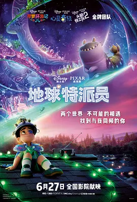 一级黄色大毛片