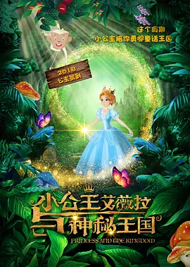 亚洲精品午夜国产va久久