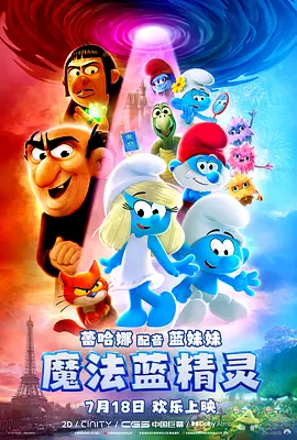 一级夫妻生活片
