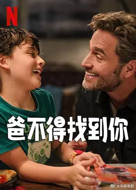 顾管家的妹妹