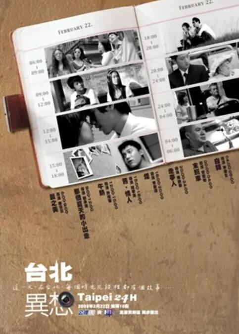 福利视频一区二区国产