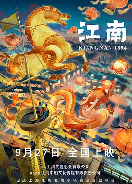 狠狠色狠狠色综合日日五