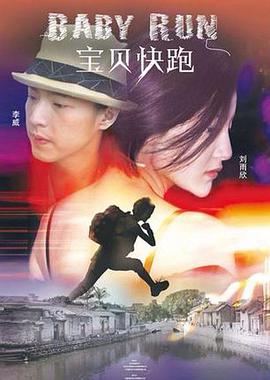 一本大道久久a久久精品综合