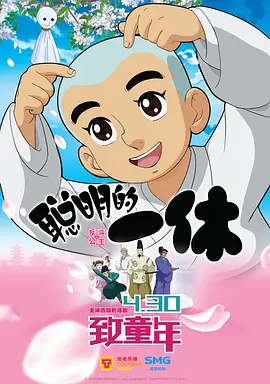 精品国产美女福到在线直播