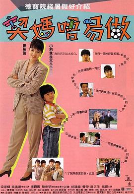 免费在线观看a视频