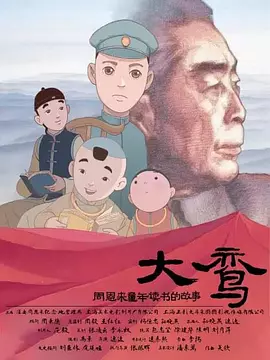 久草在线观看首页