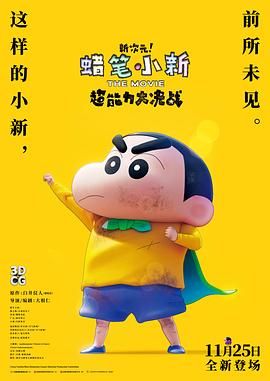 青青草原1769久久免费播放