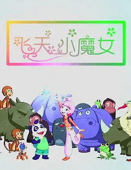 一区精品视频