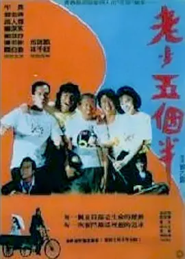 国产精品亚洲片在线va