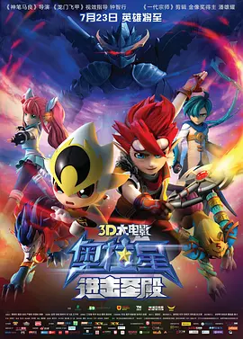 cctⅴ5+在线直播观看