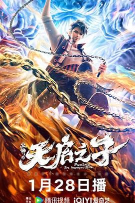 2019狠狠干