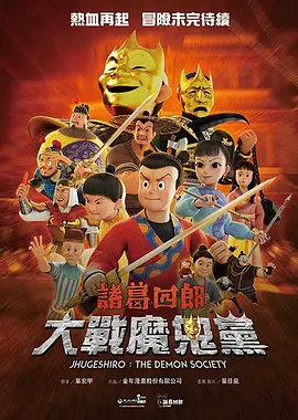 贵妇灬好爽小坏蛋