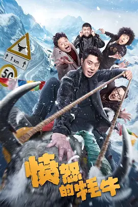 迅雷bt电影下载