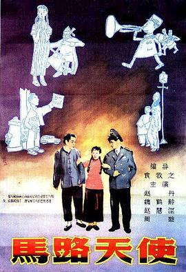 丝袜在线一区