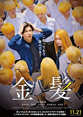 久久精品国产精品亚洲红杏