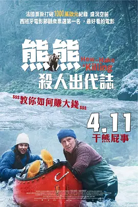 亚洲男人天堂2020