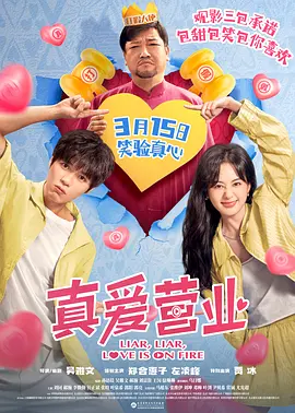 亚洲第一页视频
