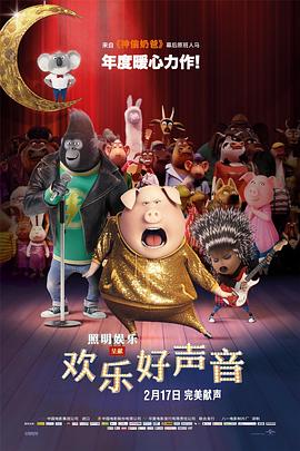 国产区精品视频
