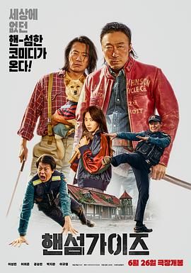 福利在线网站