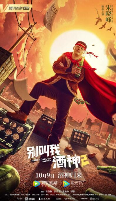 美女胸又黄又