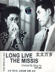 国产 欧美 日韩 视频