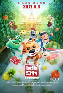 久久中文视频