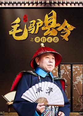 欧美日韩国产在线观看