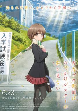 荡艳乱lu∩岳