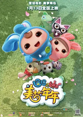 情侣爱爱高清视频