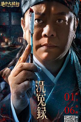 积积积对积积的桶免费软件