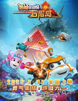 国产vps私人片