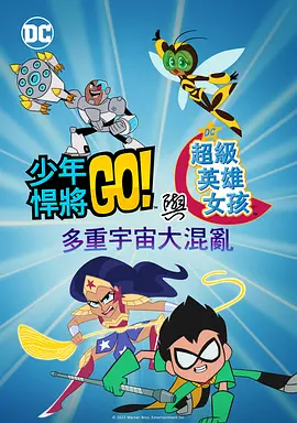 免费a级毛片,