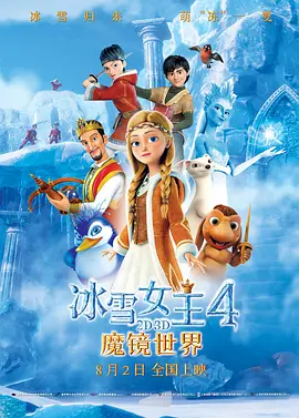 永久免费的av电影