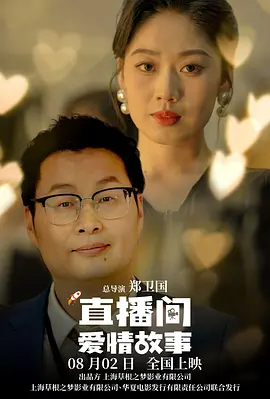 美女憋尿无遮挡网站
