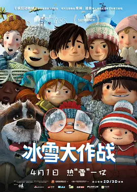 高压监狱完整版在线观看完整免费
