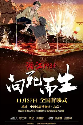 丁香亚洲综合五月天婷婷