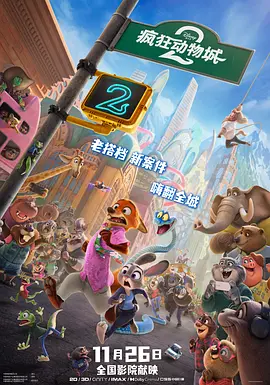 国产亚洲欧美久久久久