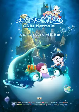 中文字幕第2页