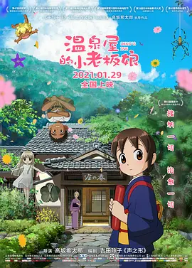 国产区91