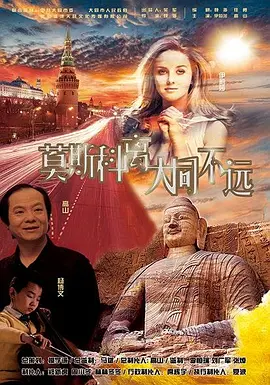 天生的气她
