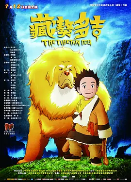 亚欧洲精品bb
