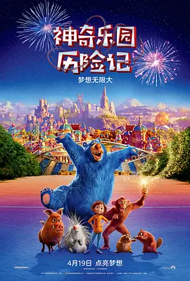 港澳台毛片