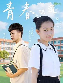 美女免费视频观看高清不卡
