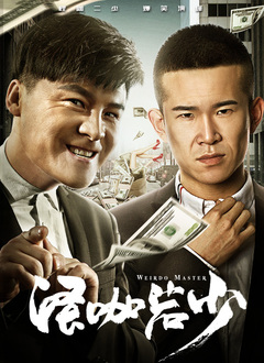 亚洲精品一区二区在线观看